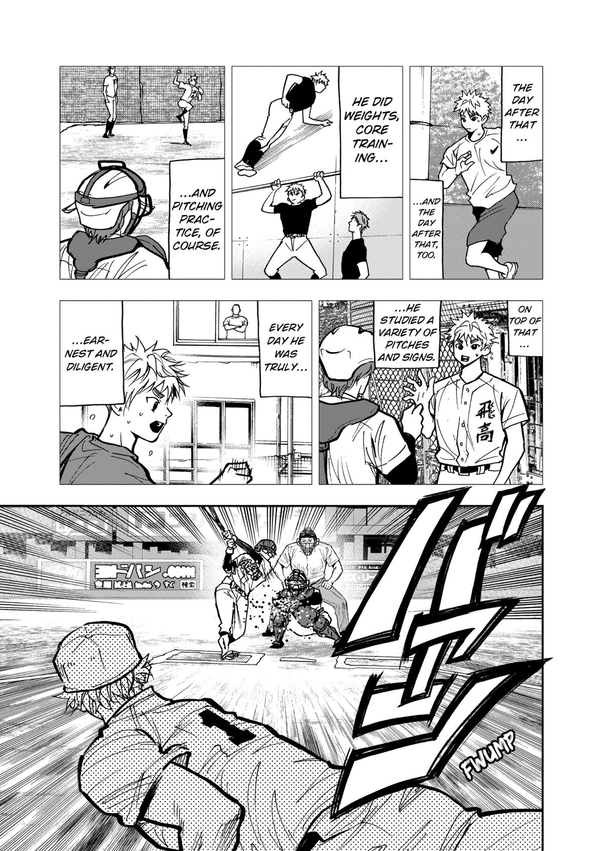 Oblivion Battery Chapter 70 13