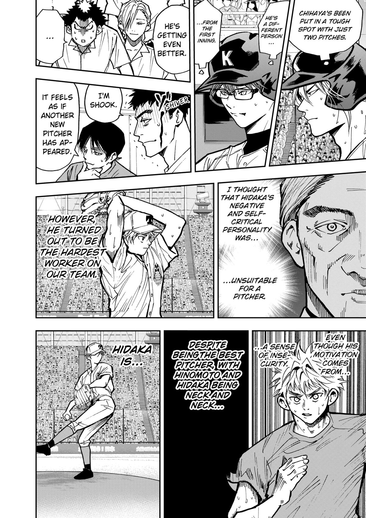 Oblivion Battery Chapter 70 14