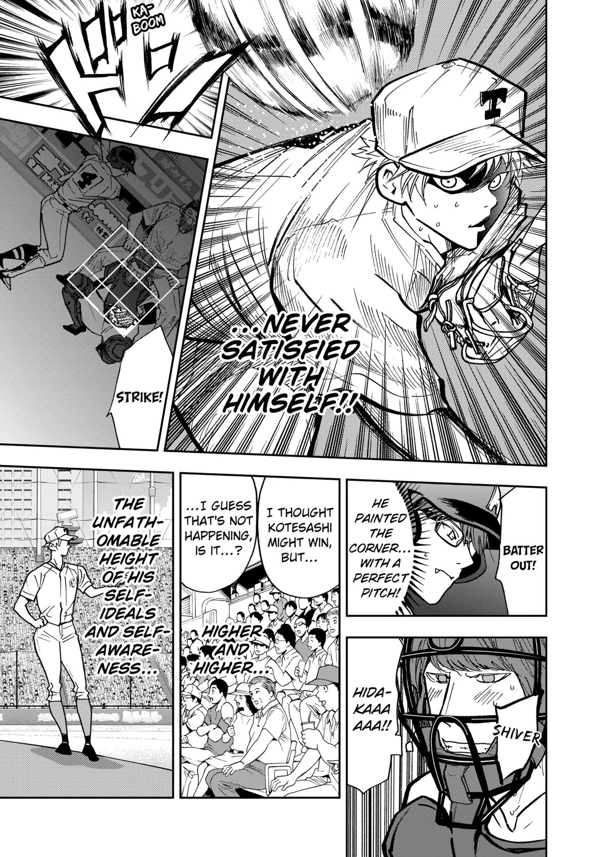 Oblivion Battery Chapter 70 15