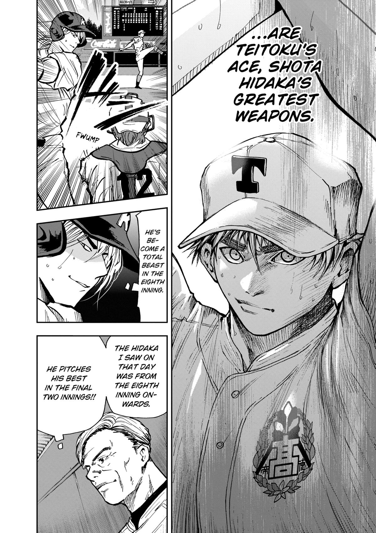 Oblivion Battery Chapter 70 16