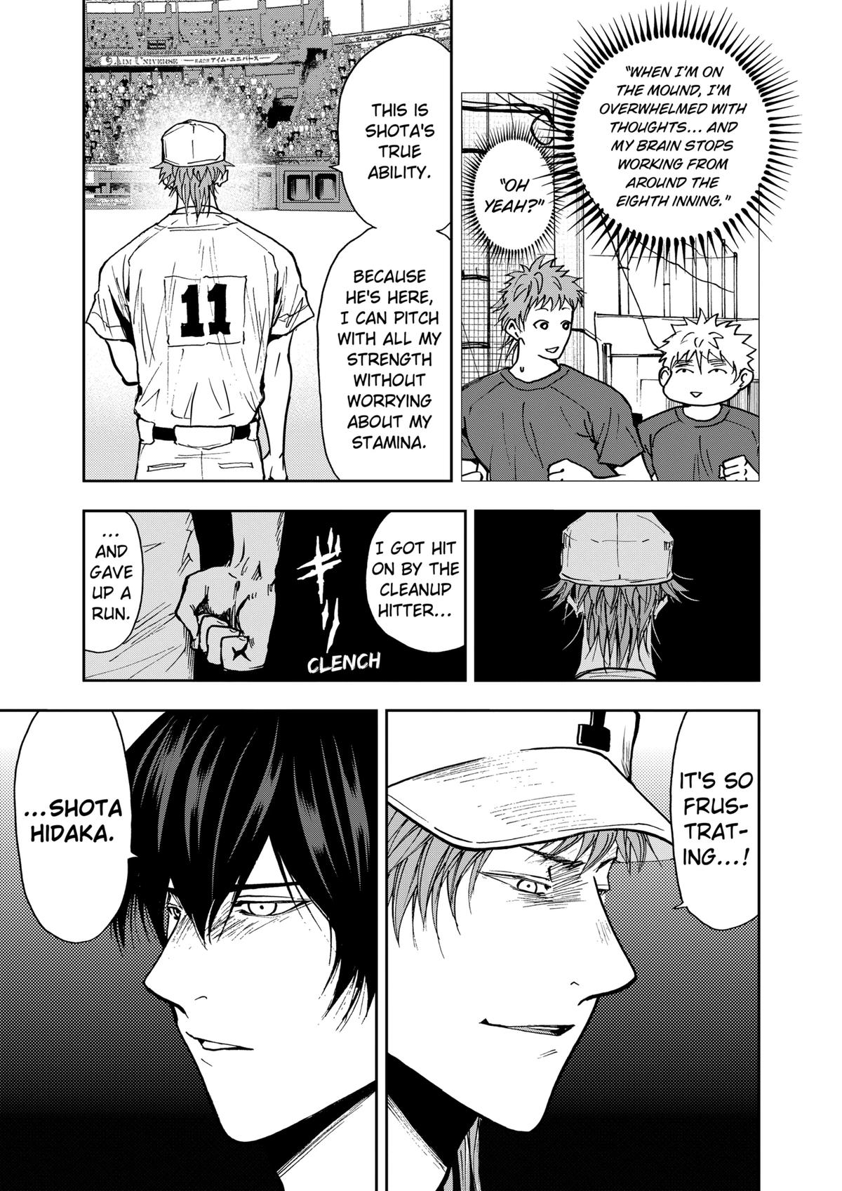 Oblivion Battery Chapter 70 17