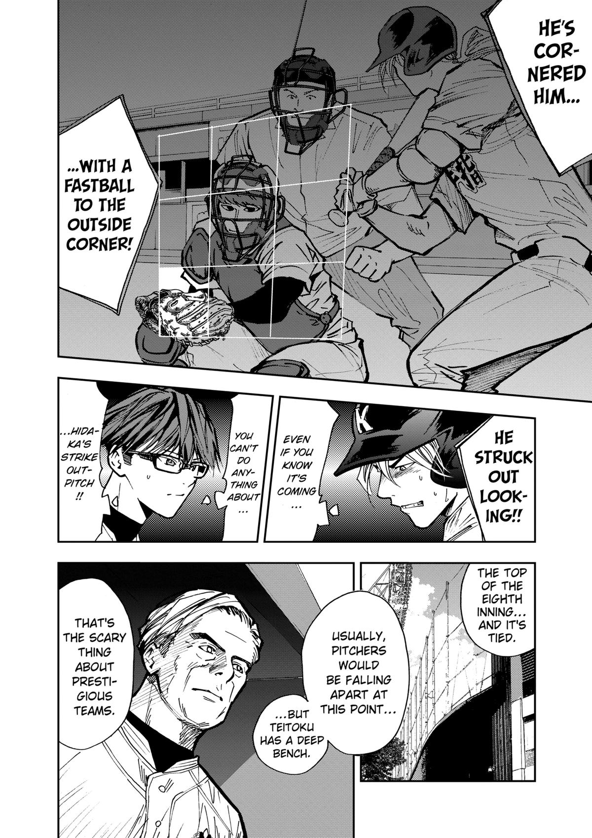 Oblivion Battery Chapter 70 18