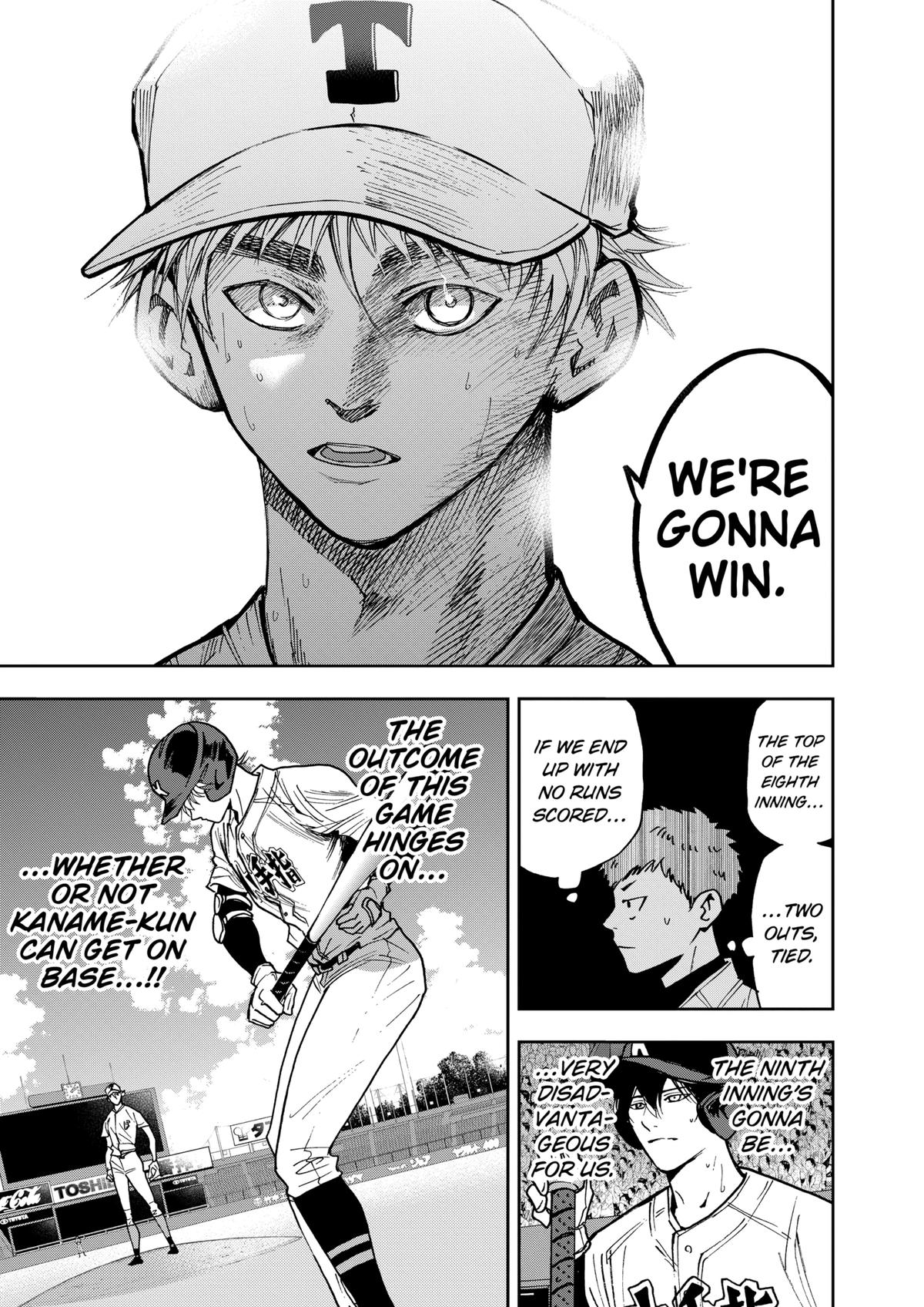 Oblivion Battery Chapter 70 19