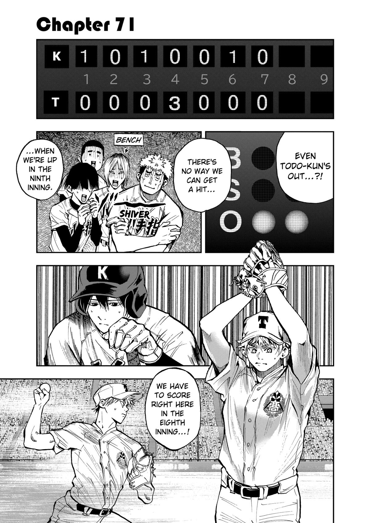 Oblivion Battery Chapter 71 1