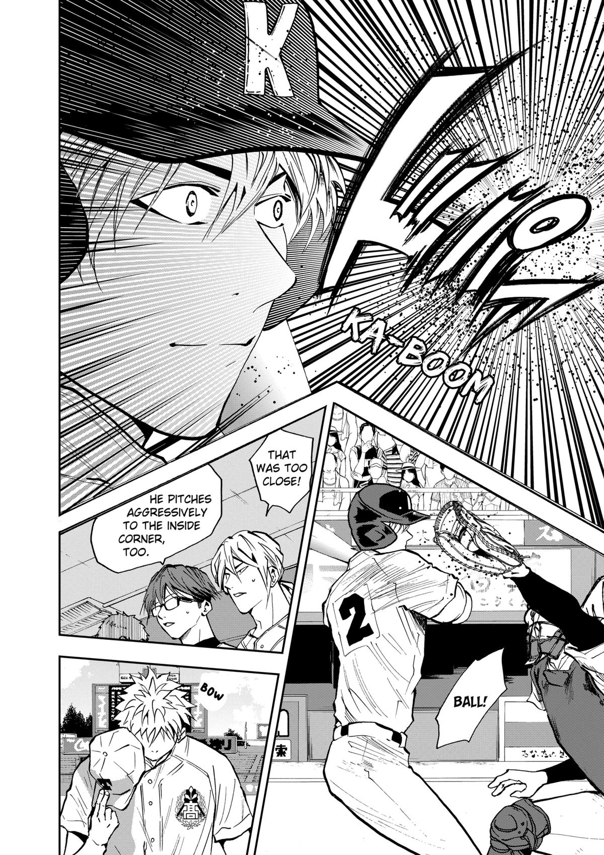 Oblivion Battery Chapter 71 2