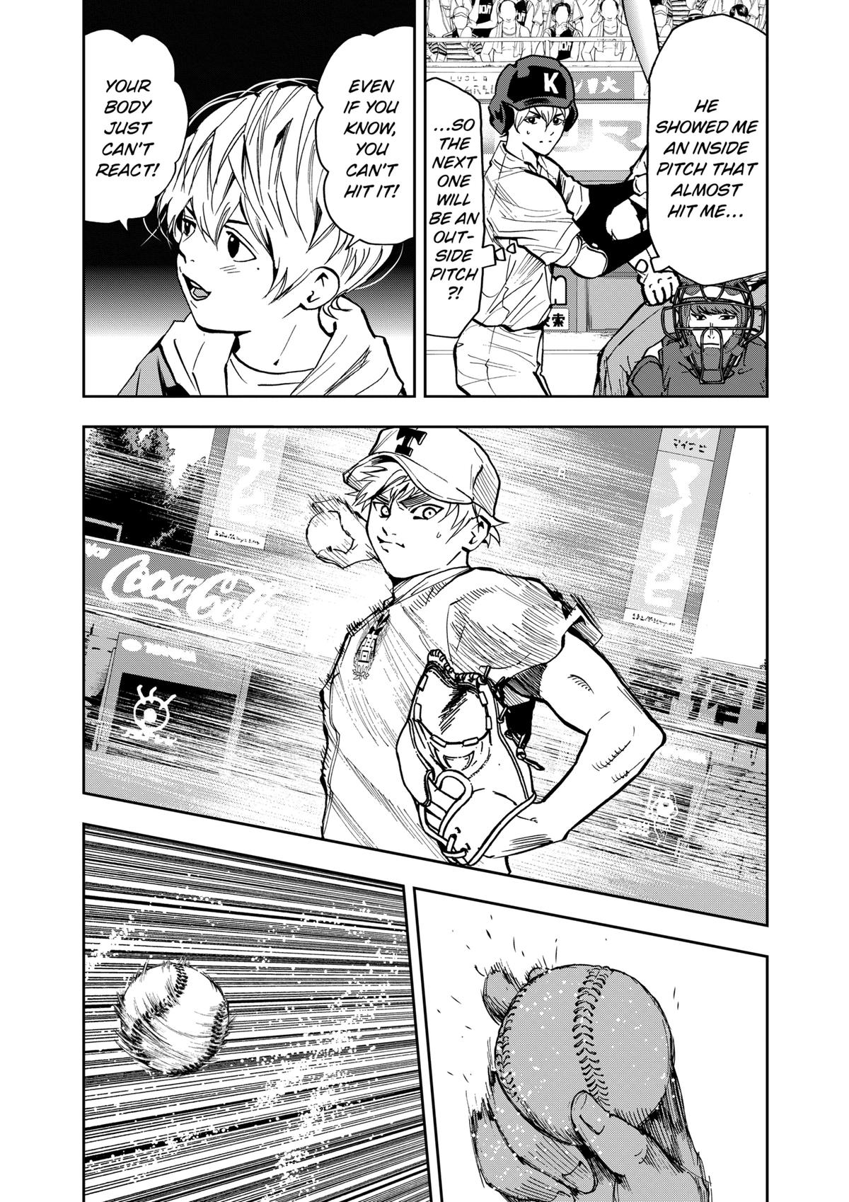 Oblivion Battery Chapter 71 6
