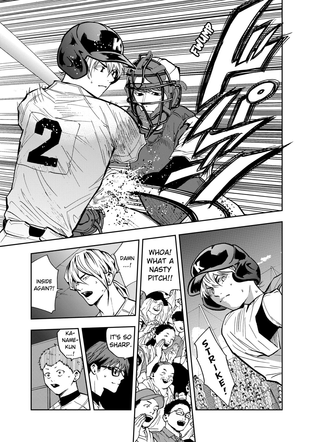 Oblivion Battery Chapter 71 7
