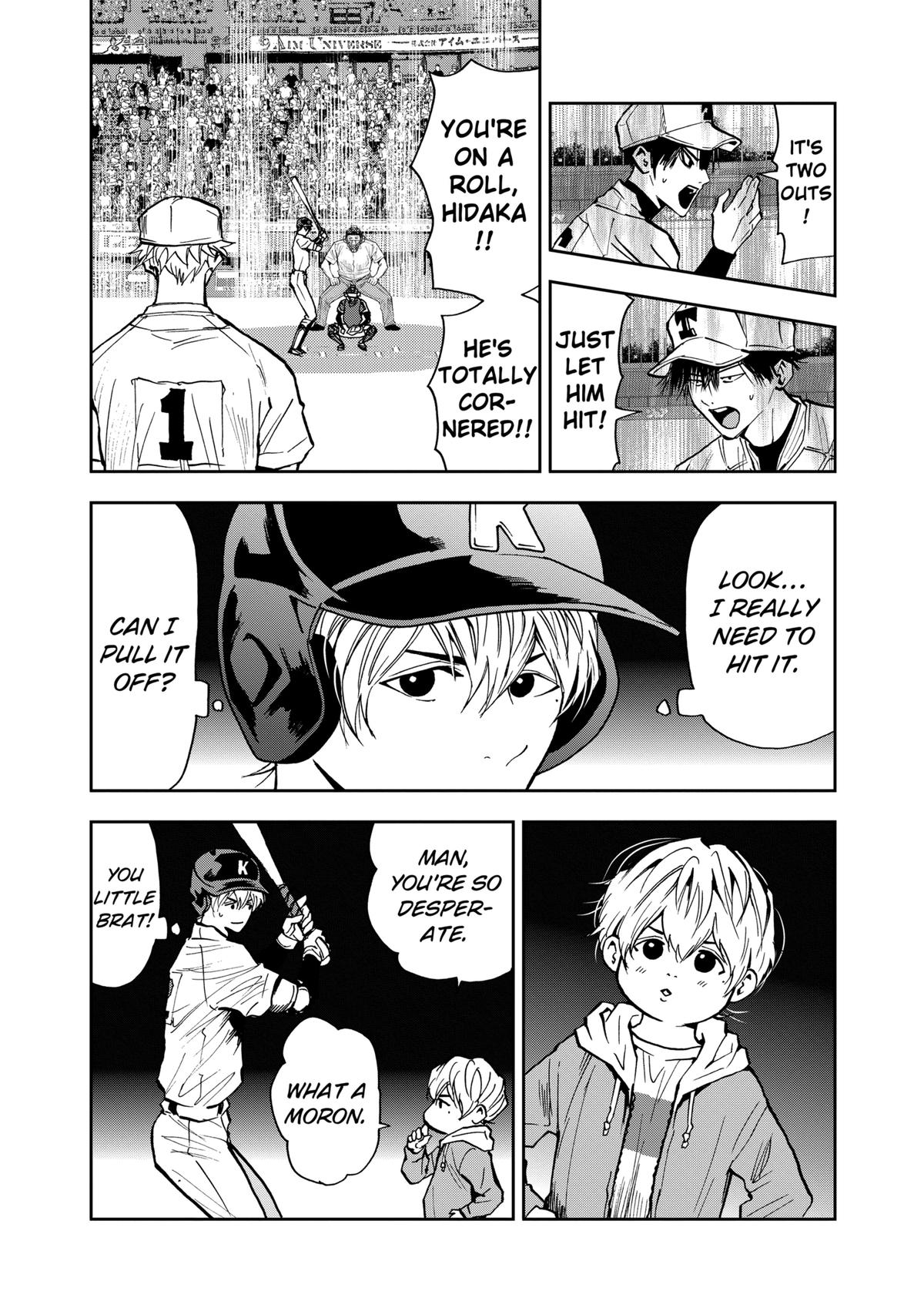 Oblivion Battery Chapter 71 10