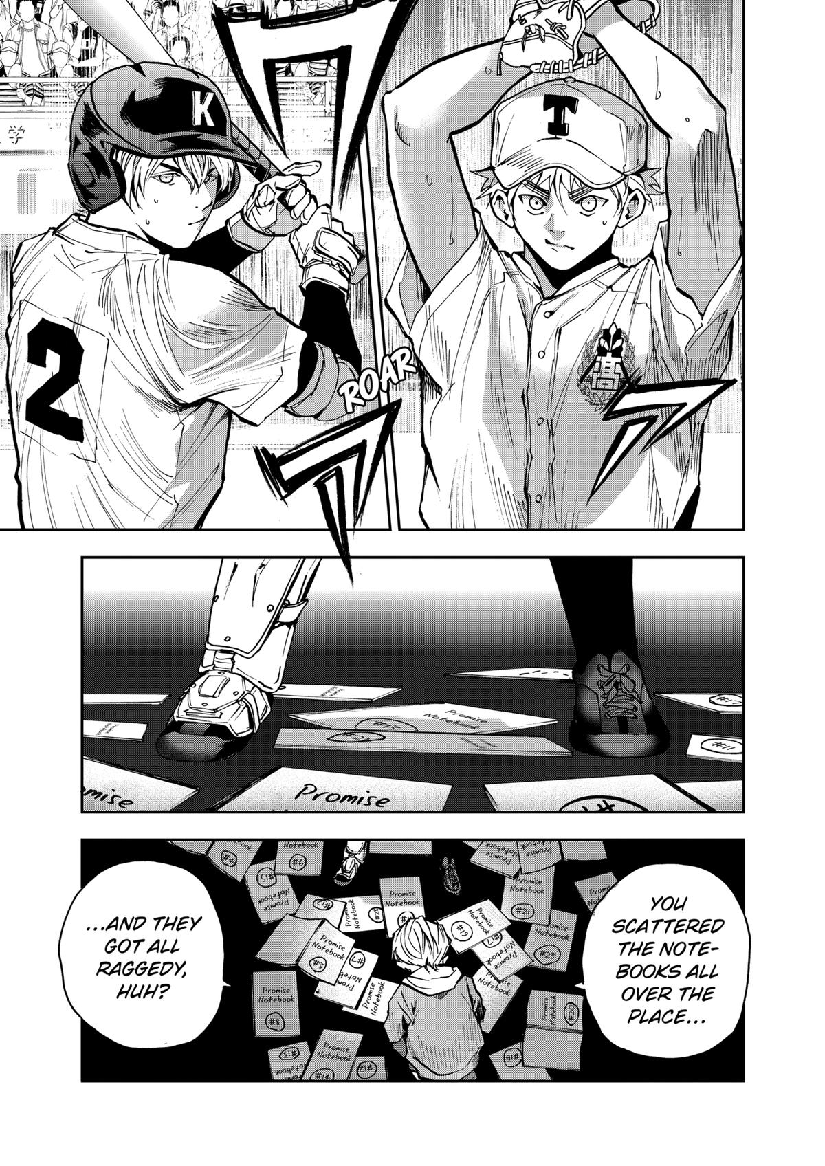 Oblivion Battery Chapter 71 11