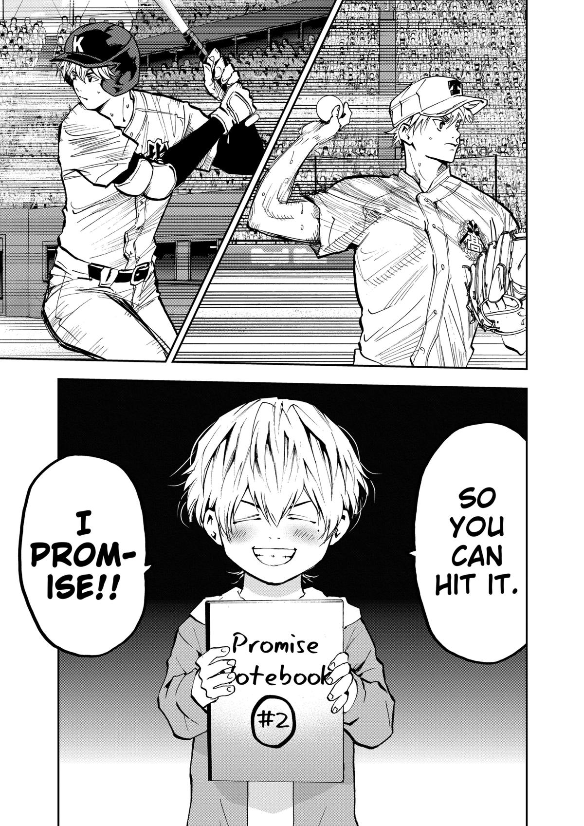 Oblivion Battery Chapter 71 13