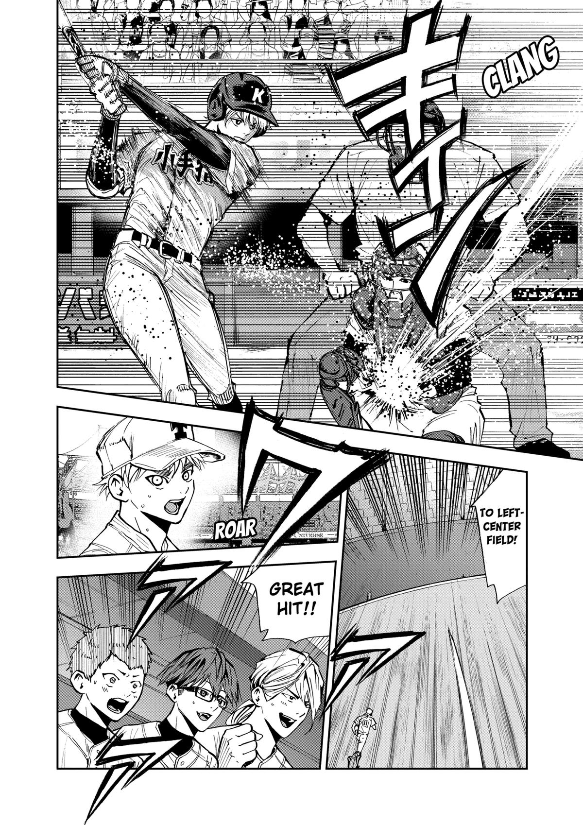 Oblivion Battery Chapter 71 16