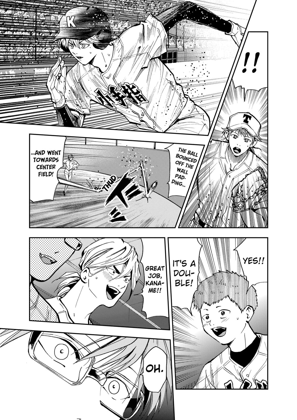 Oblivion Battery Chapter 71 17