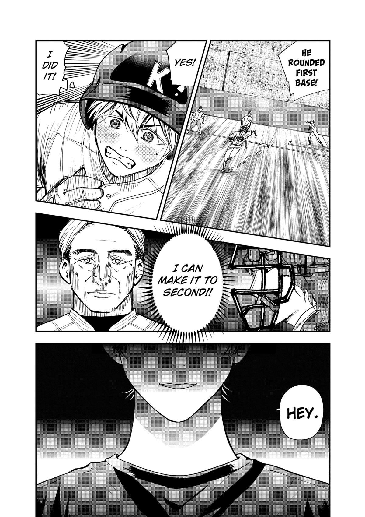 Oblivion Battery Chapter 71 18