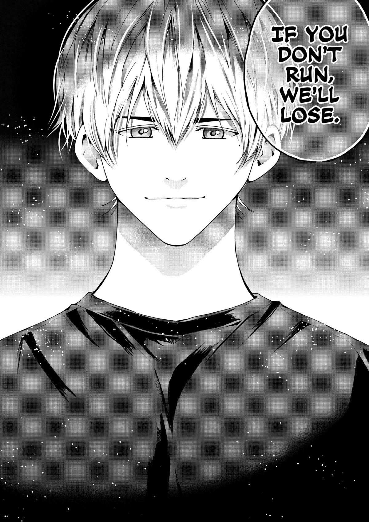 Oblivion Battery Chapter 71 20