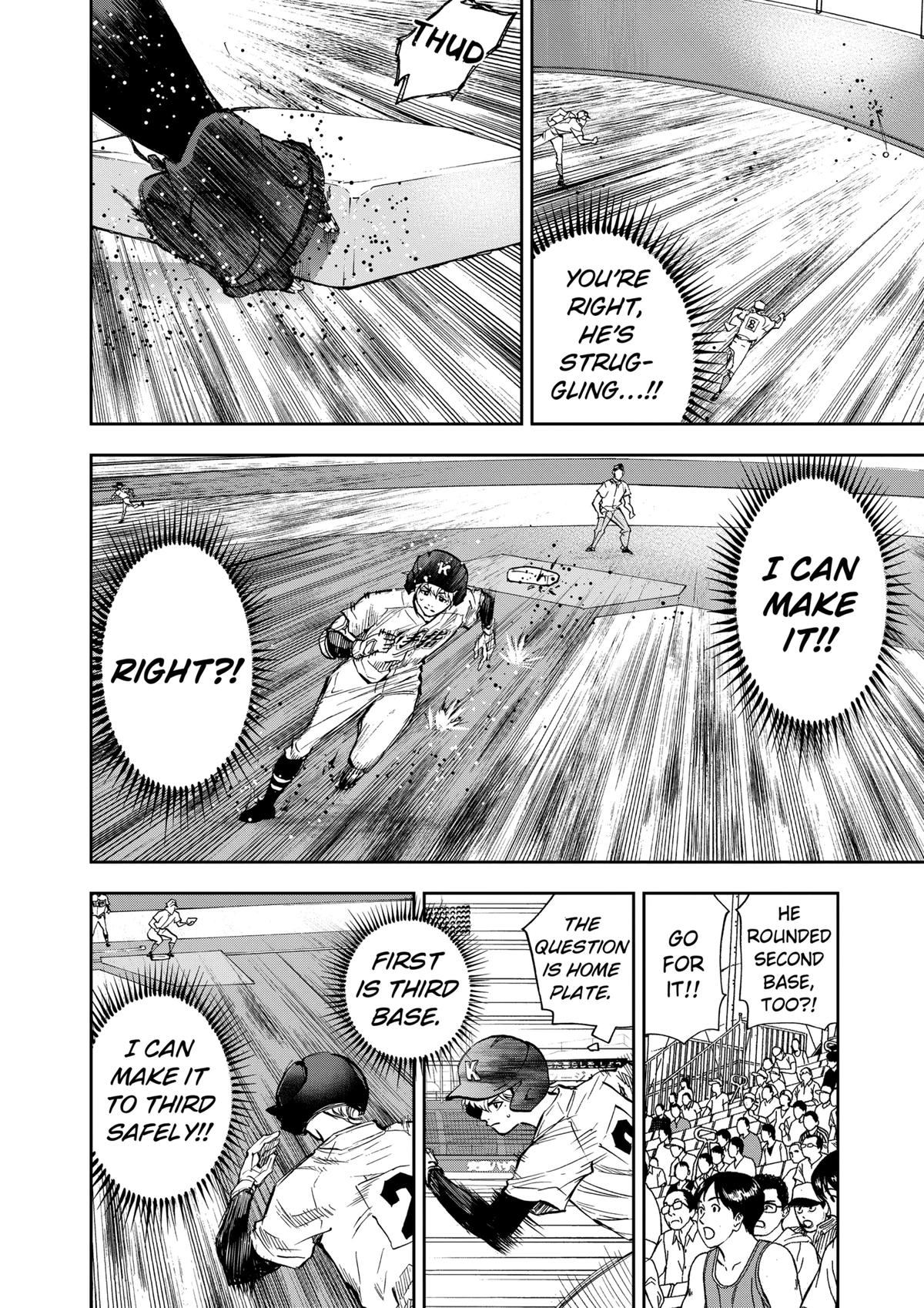 Oblivion Battery Chapter 72 2