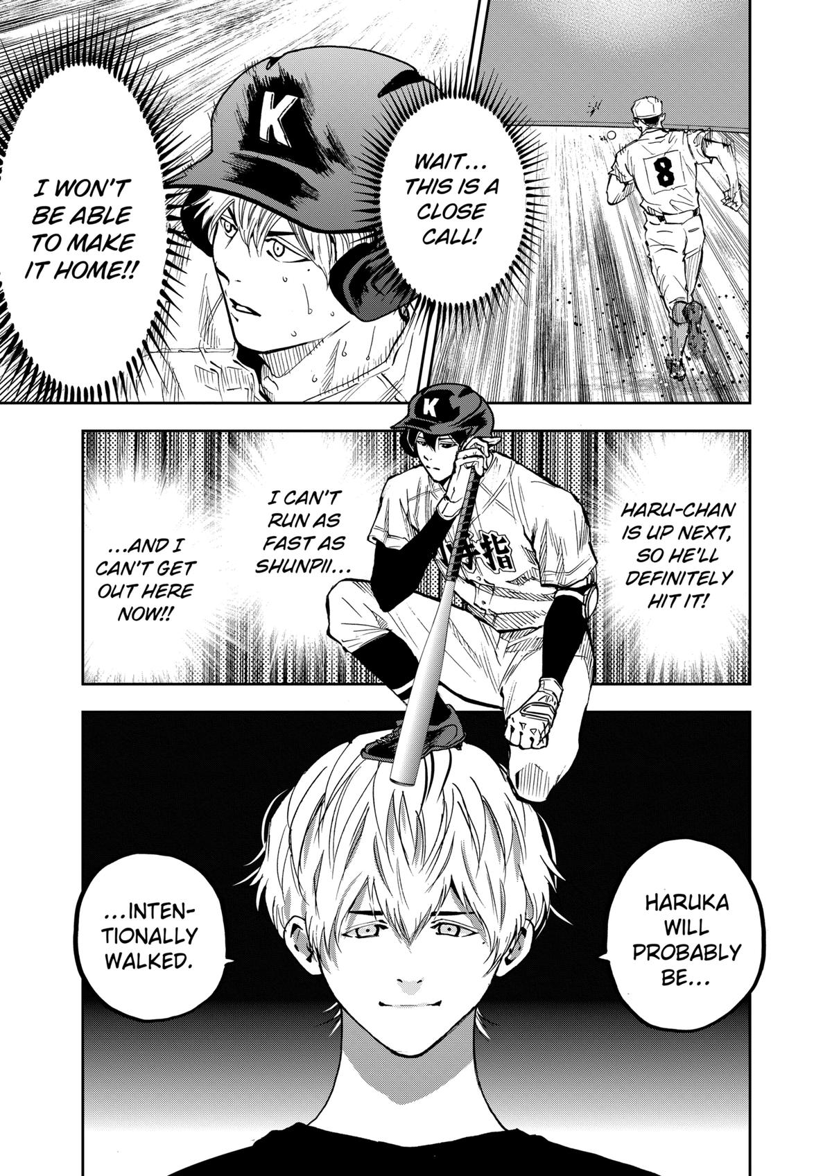 Oblivion Battery Chapter 72 3