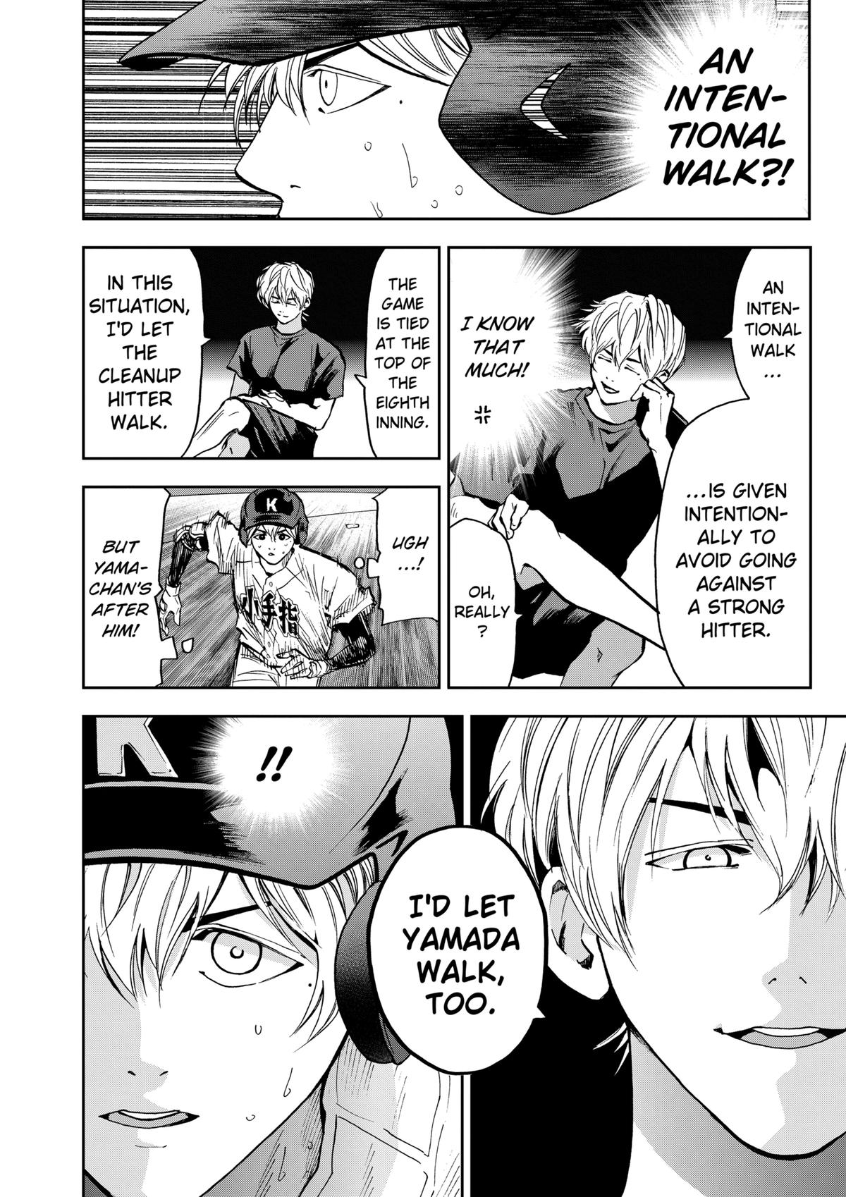 Oblivion Battery Chapter 72 4