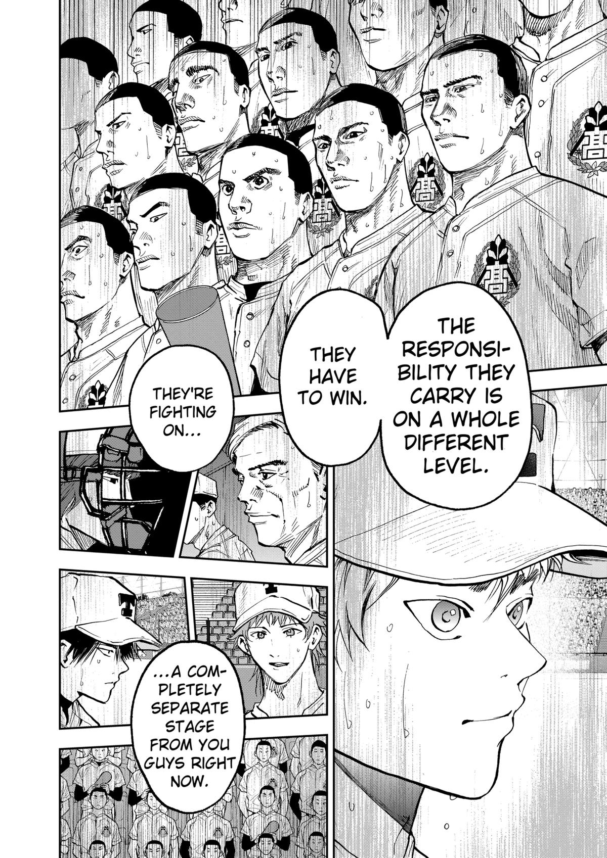 Oblivion Battery Chapter 72 6