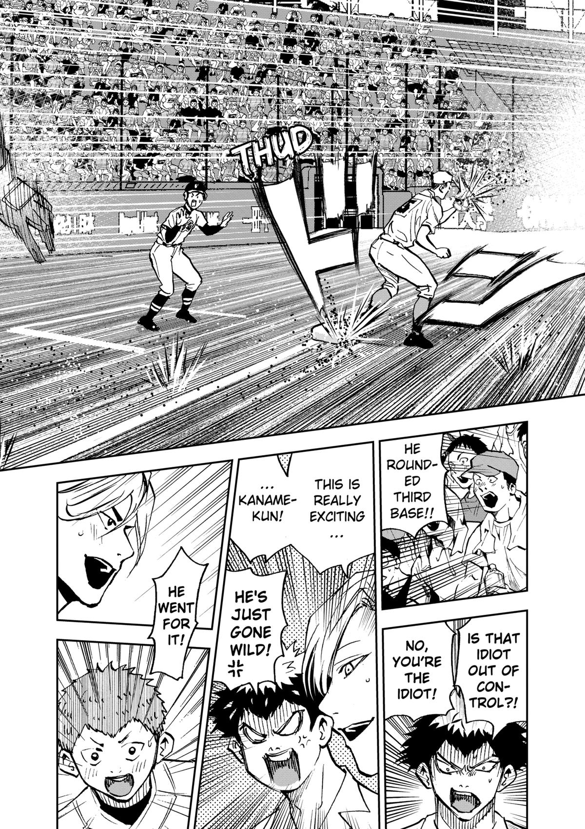 Oblivion Battery Chapter 72 12