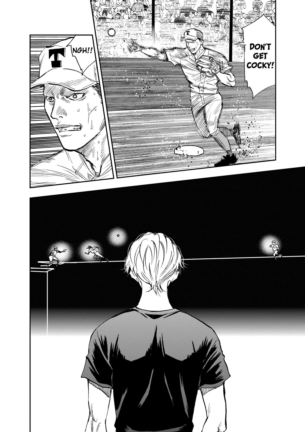 Oblivion Battery Chapter 72 14