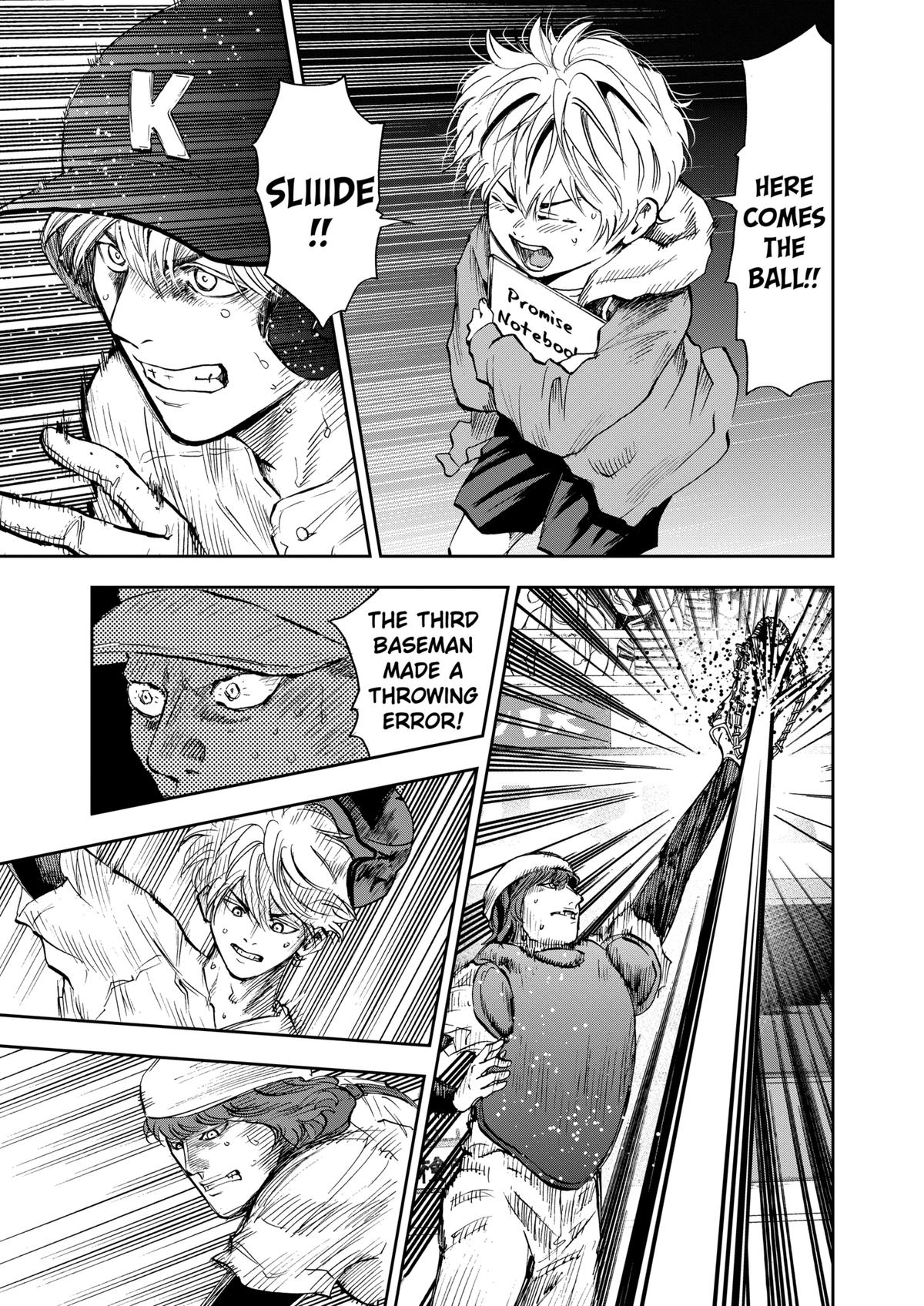 Oblivion Battery Chapter 72 15