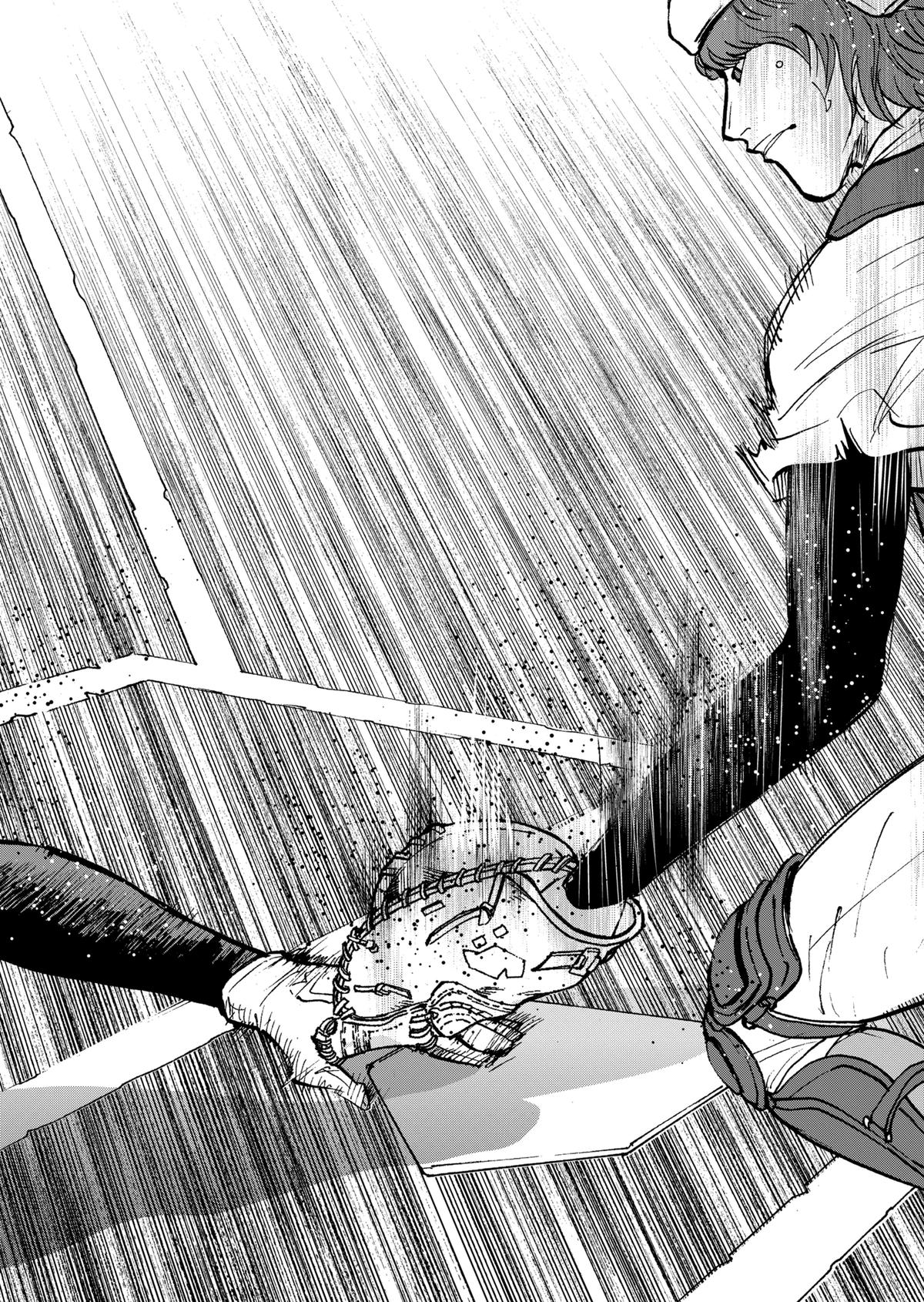 Oblivion Battery Chapter 72 16
