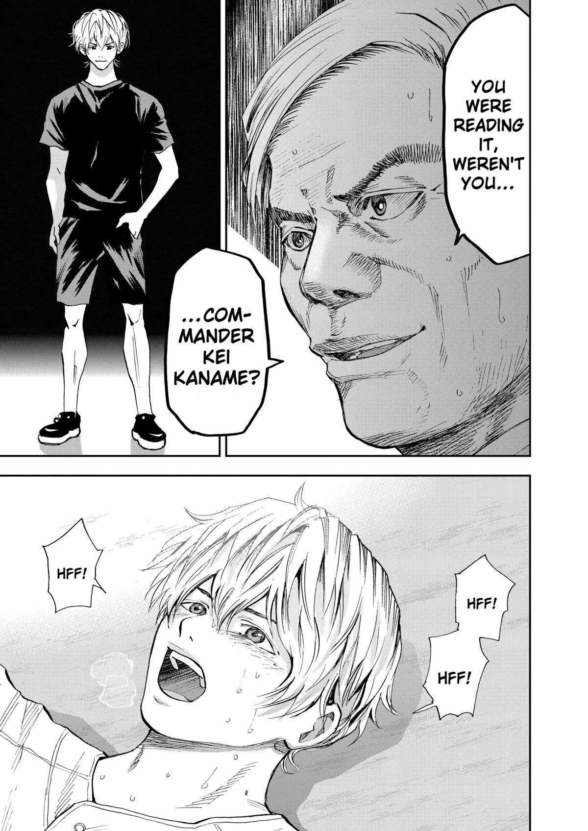 Oblivion Battery Chapter 72 21