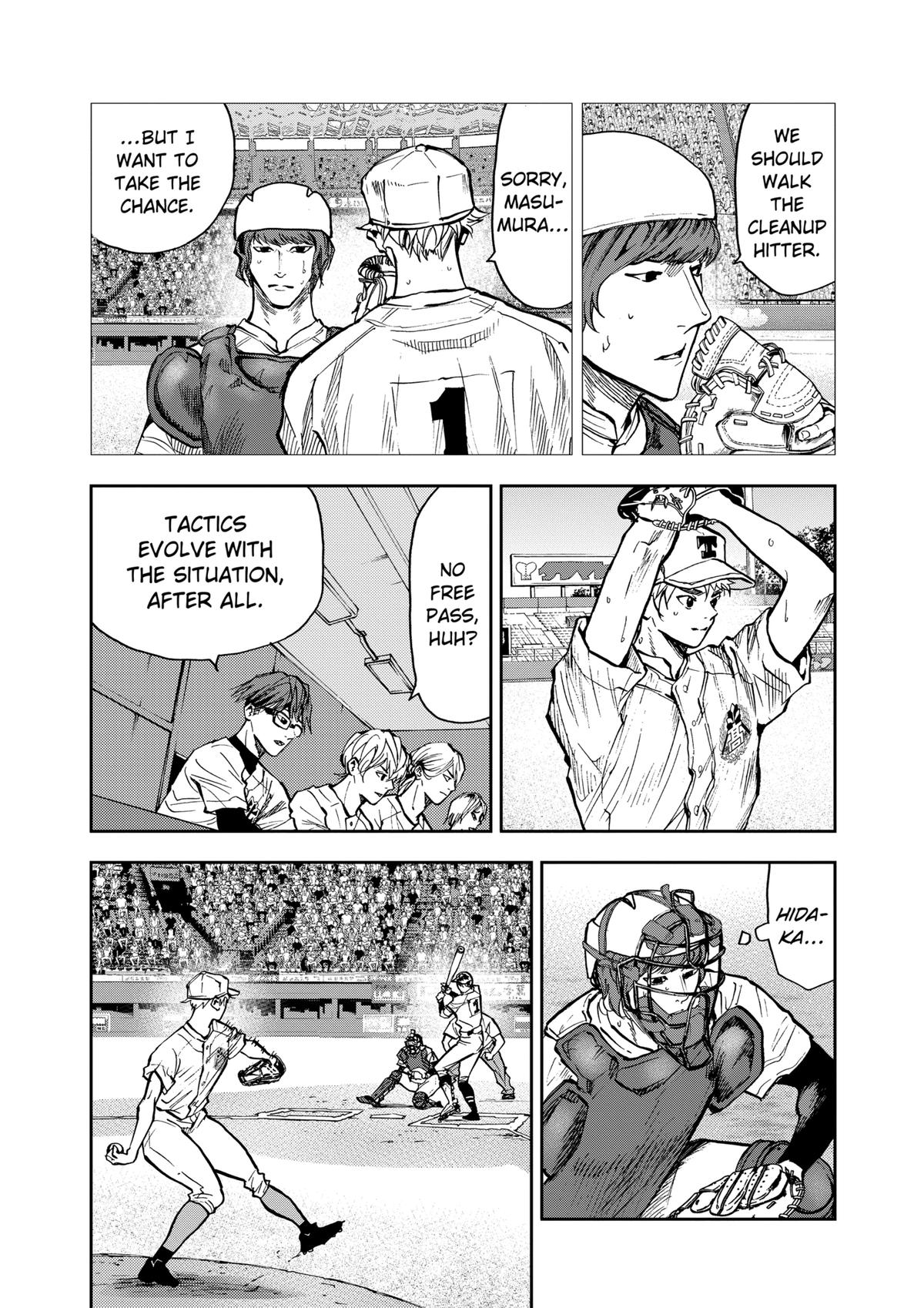 Oblivion Battery Chapter 73 2