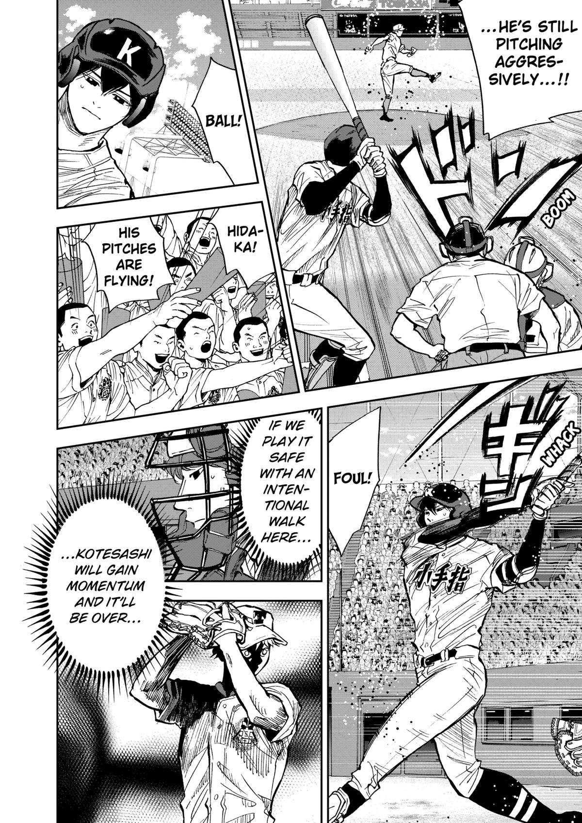 Oblivion Battery Chapter 73 4