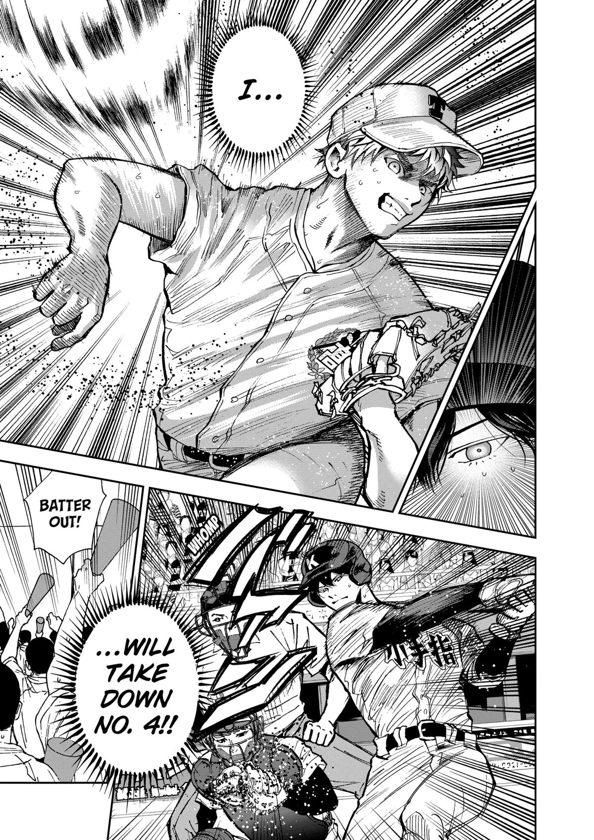 Oblivion Battery Chapter 73 5