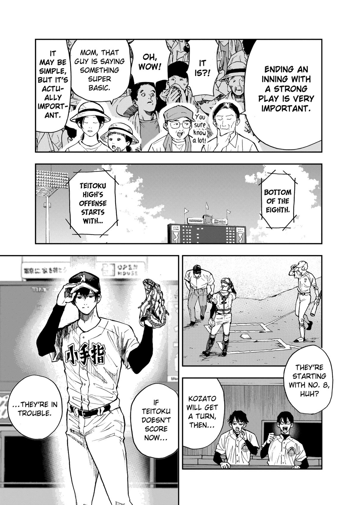 Oblivion Battery Chapter 73 7