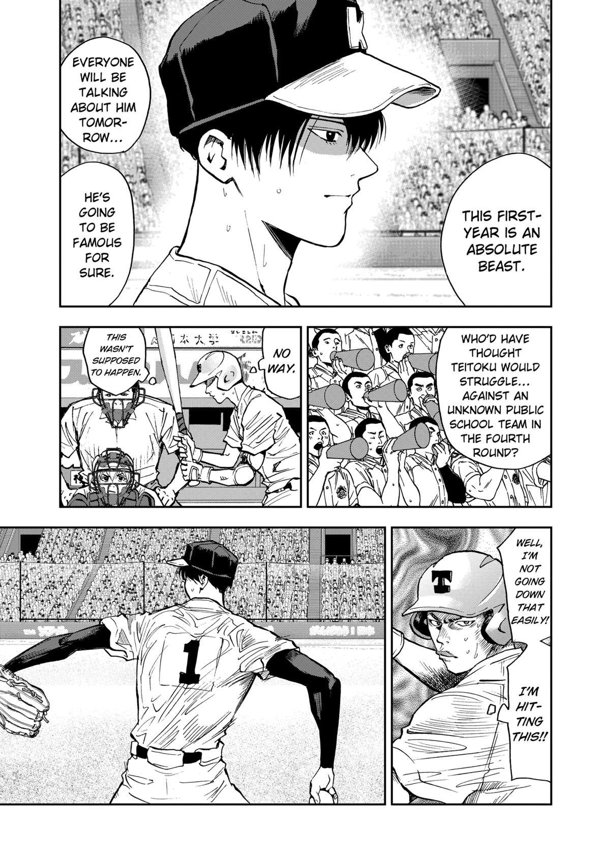 Oblivion Battery Chapter 73 8