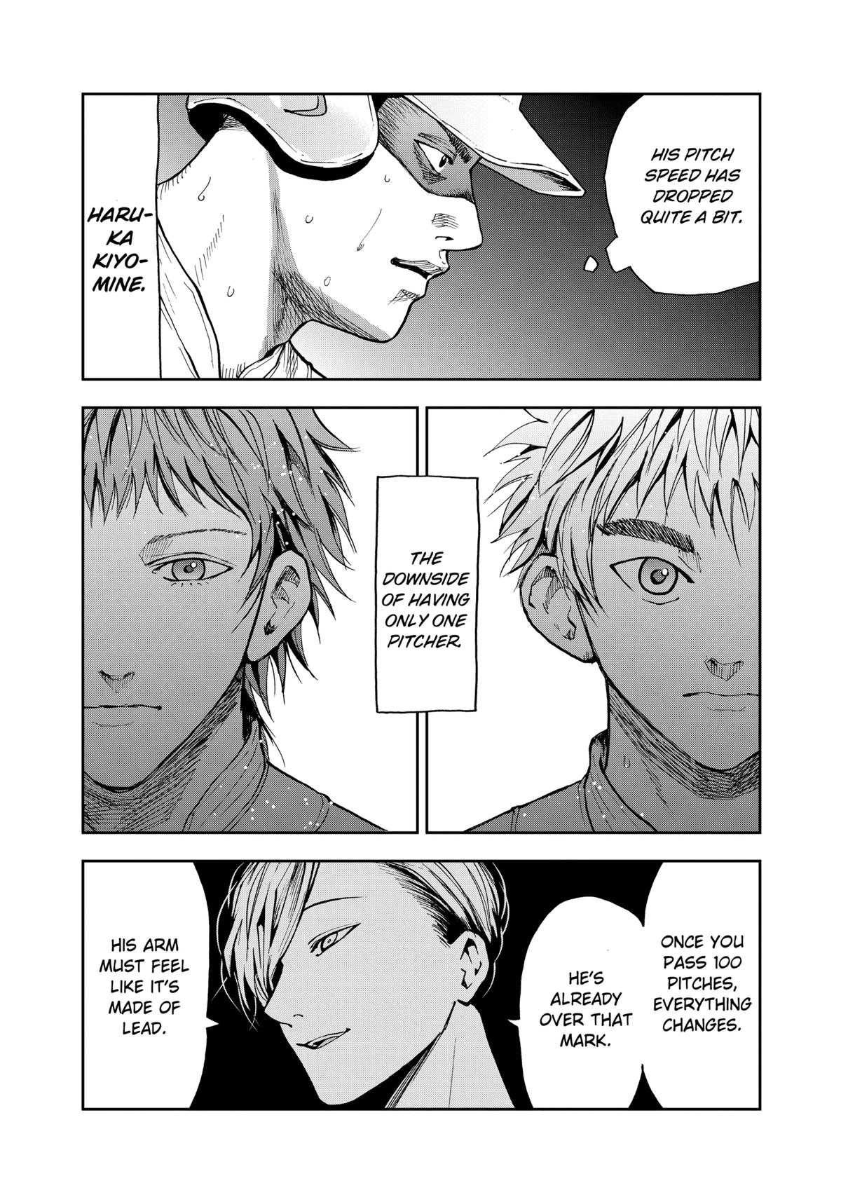 Oblivion Battery Chapter 73 10