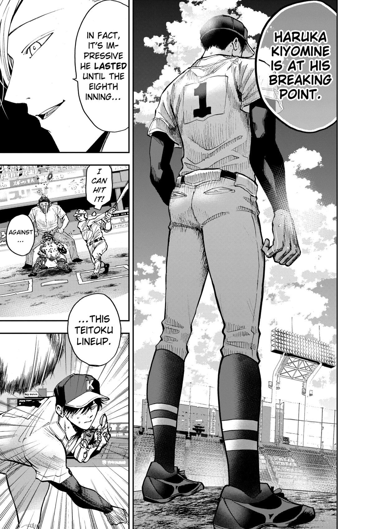 Oblivion Battery Chapter 73 11