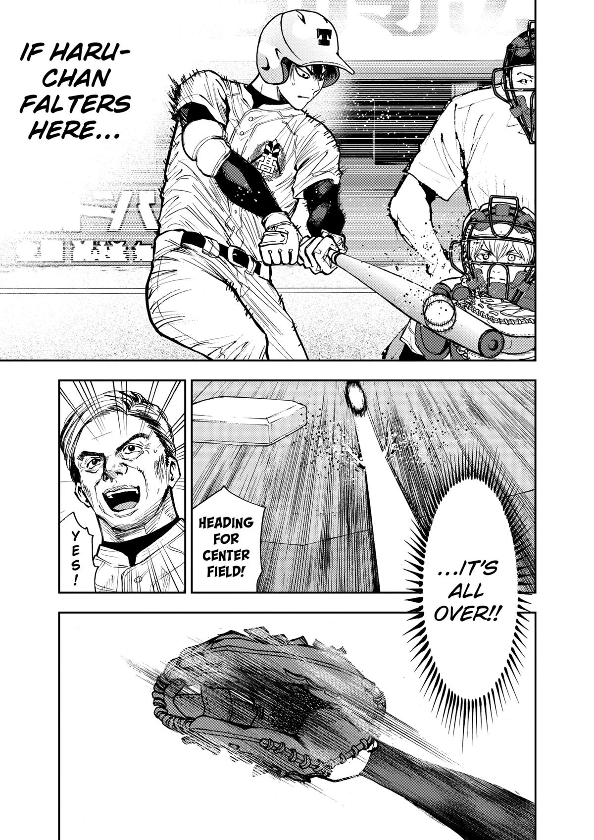 Oblivion Battery Chapter 73 15