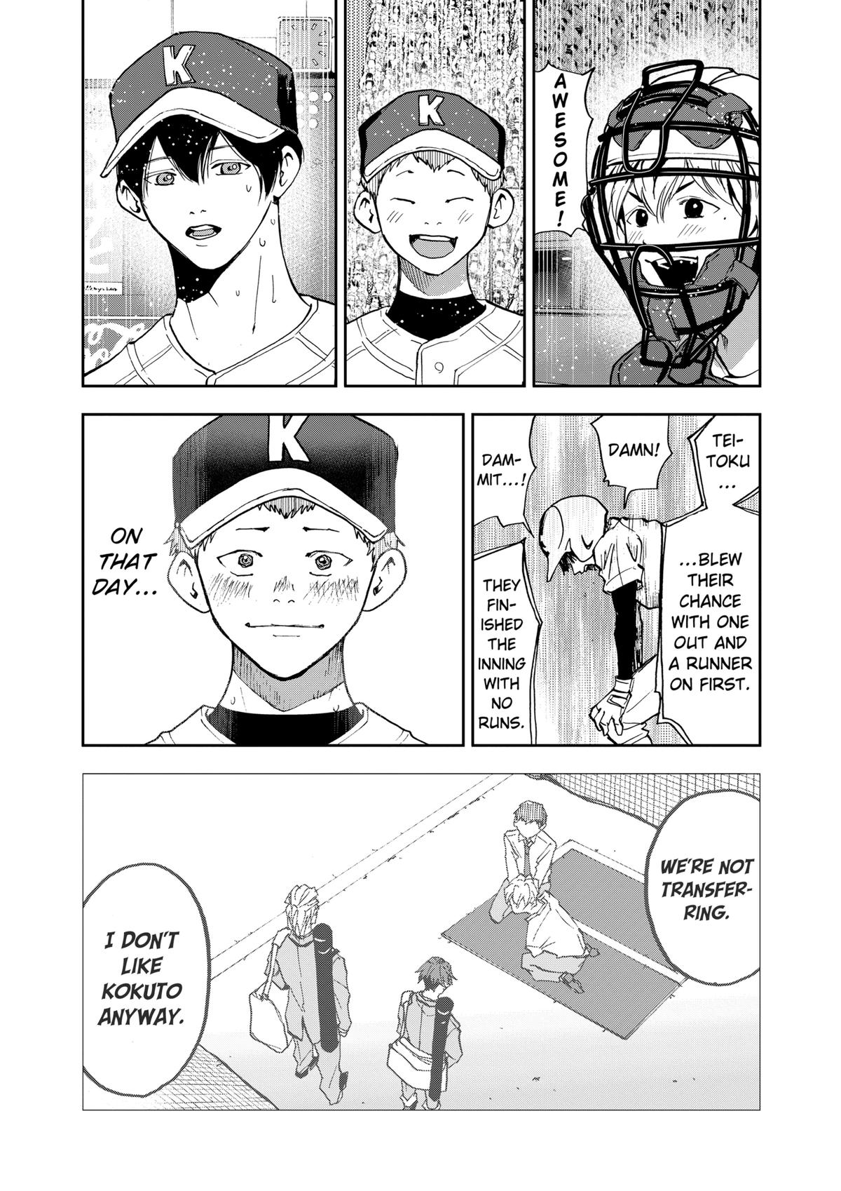 Oblivion Battery Chapter 73 18