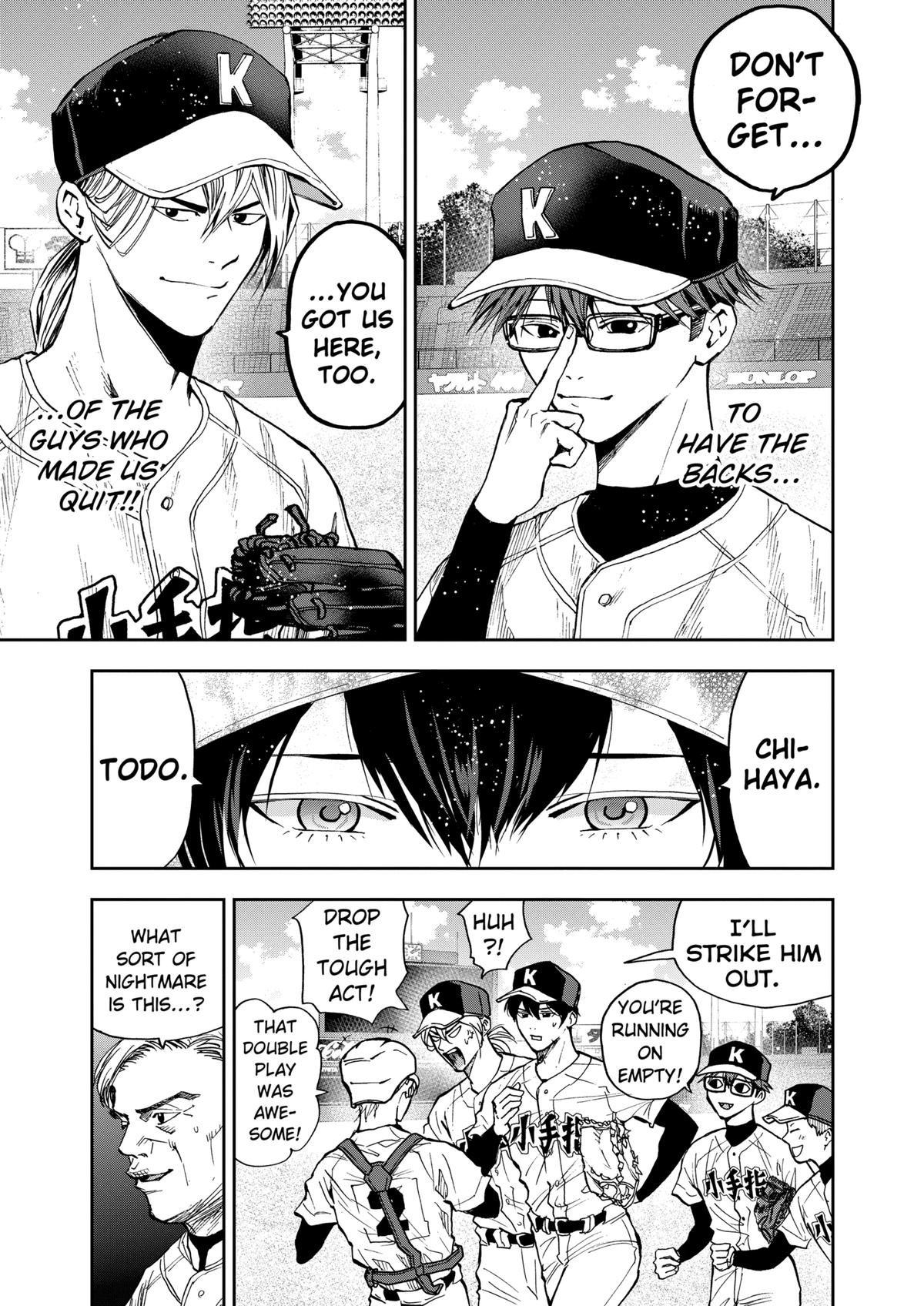 Oblivion Battery Chapter 73 19
