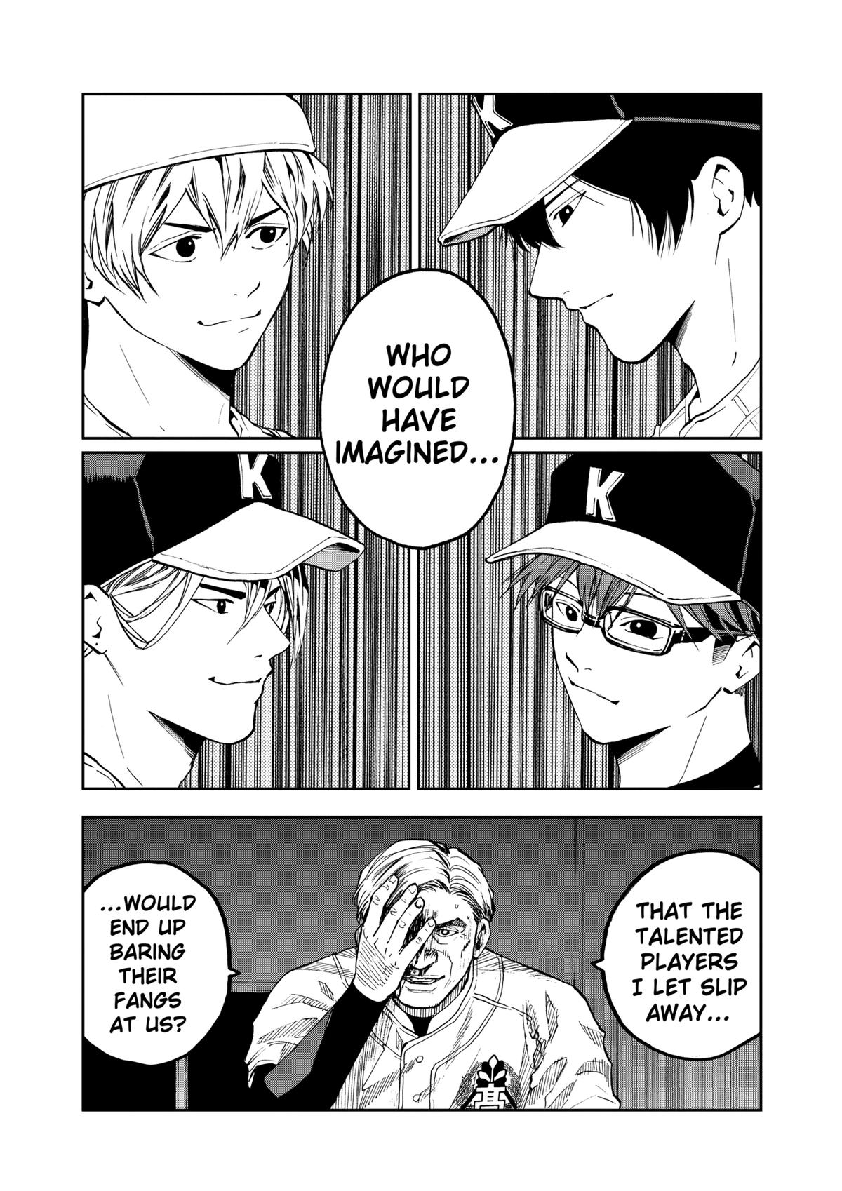 Oblivion Battery Chapter 73 20