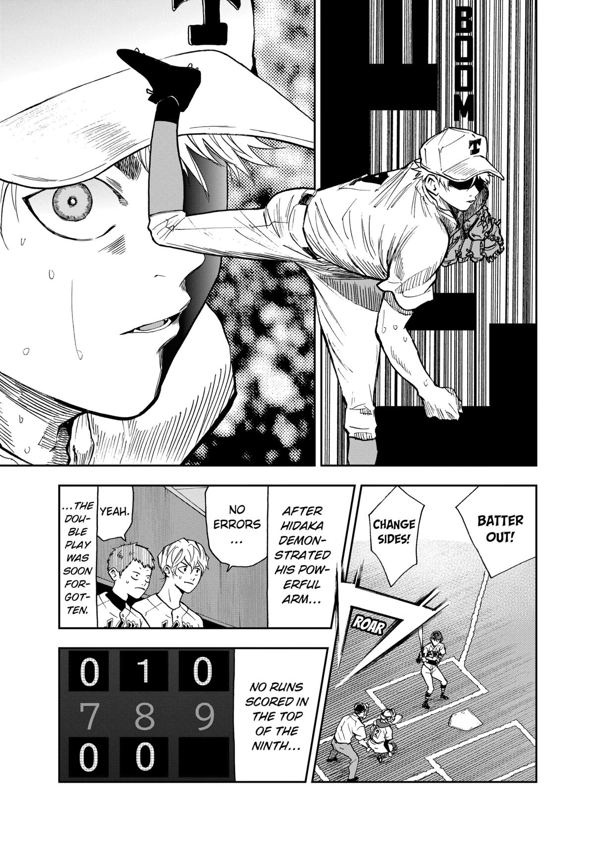 Oblivion Battery Chapter 73 21