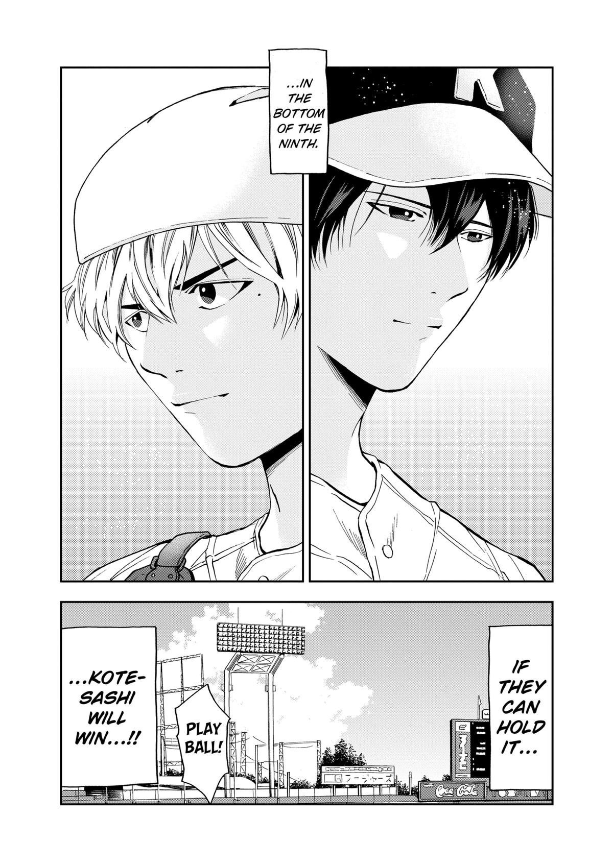 Oblivion Battery Chapter 73 23