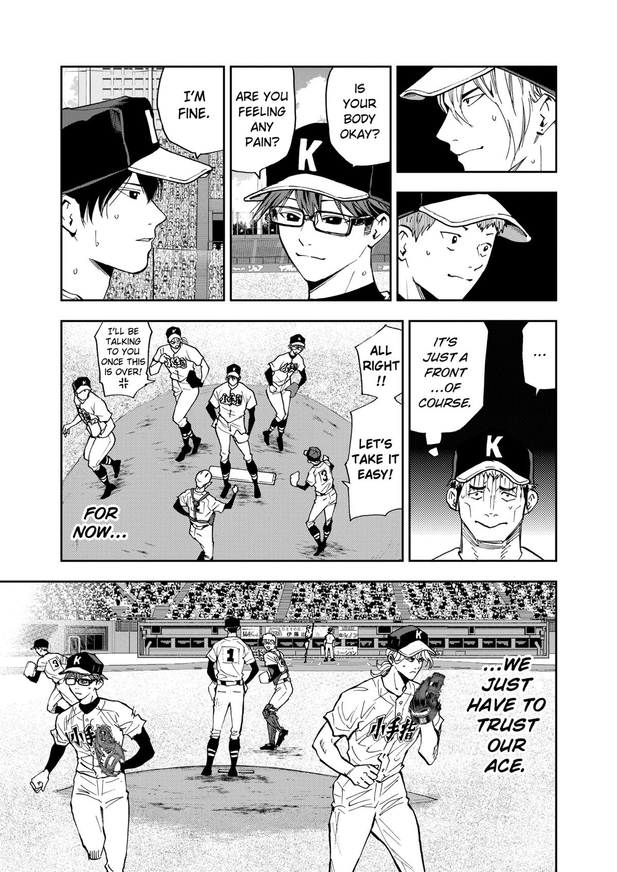 Oblivion Battery Chapter 74 11