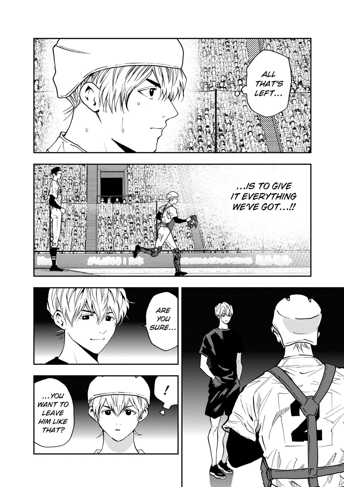 Oblivion Battery Chapter 74 12