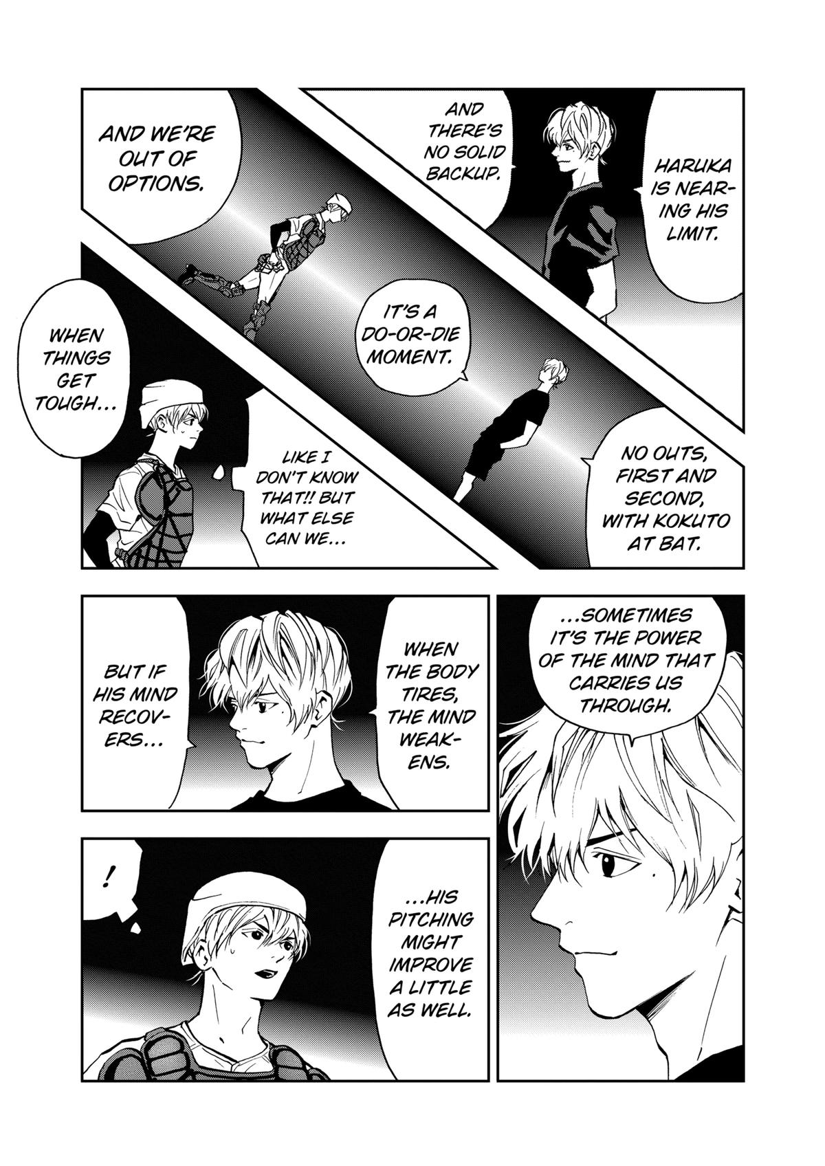 Oblivion Battery Chapter 74 13