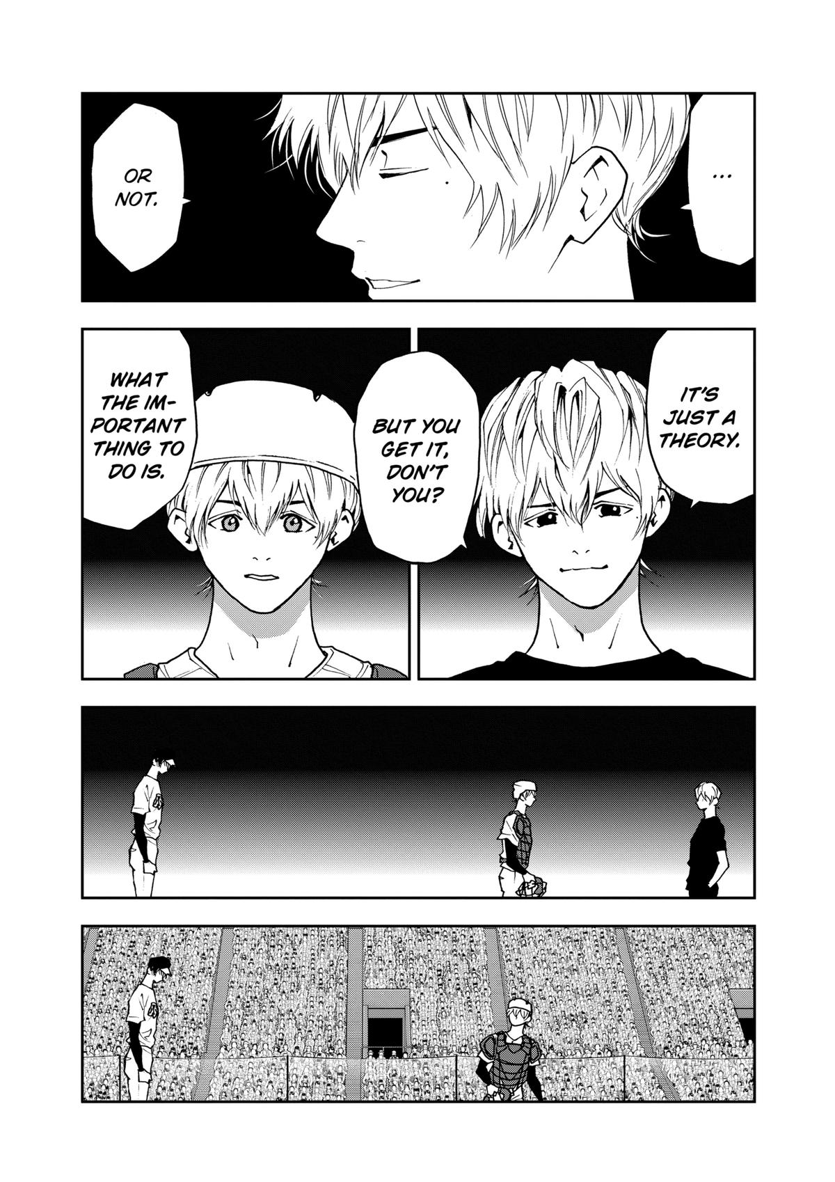 Oblivion Battery Chapter 74 14
