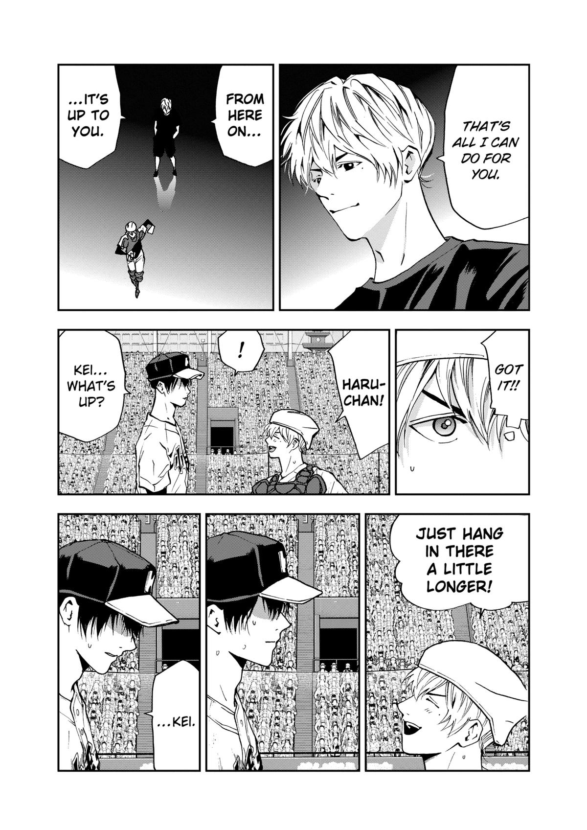 Oblivion Battery Chapter 74 17
