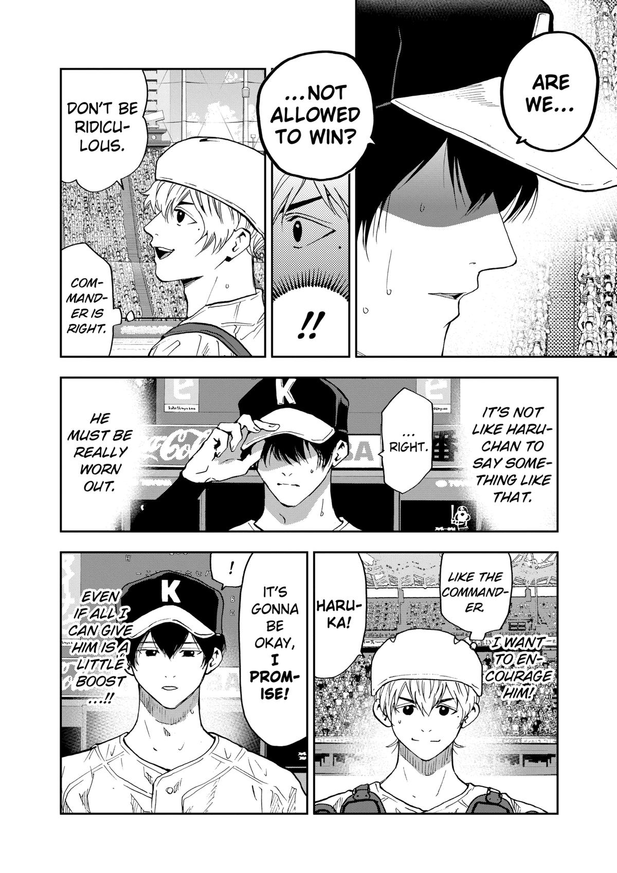 Oblivion Battery Chapter 74 18