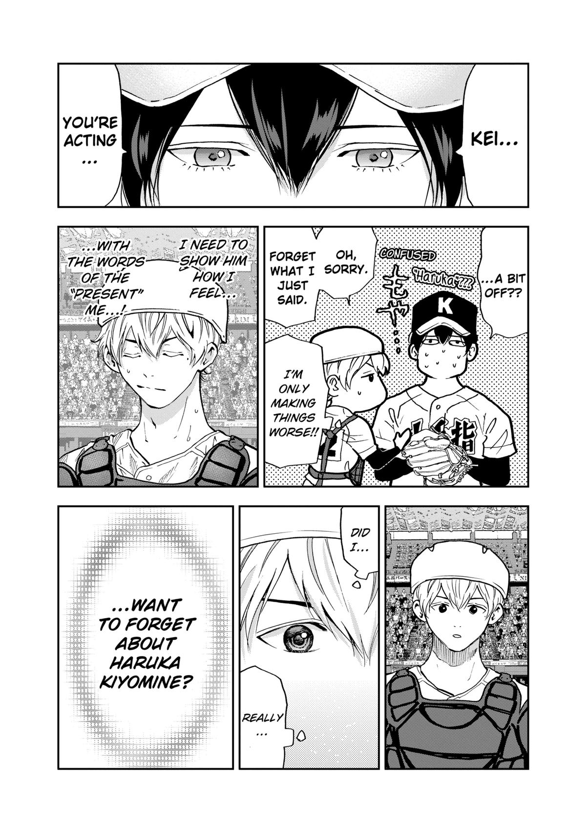 Oblivion Battery Chapter 74 19