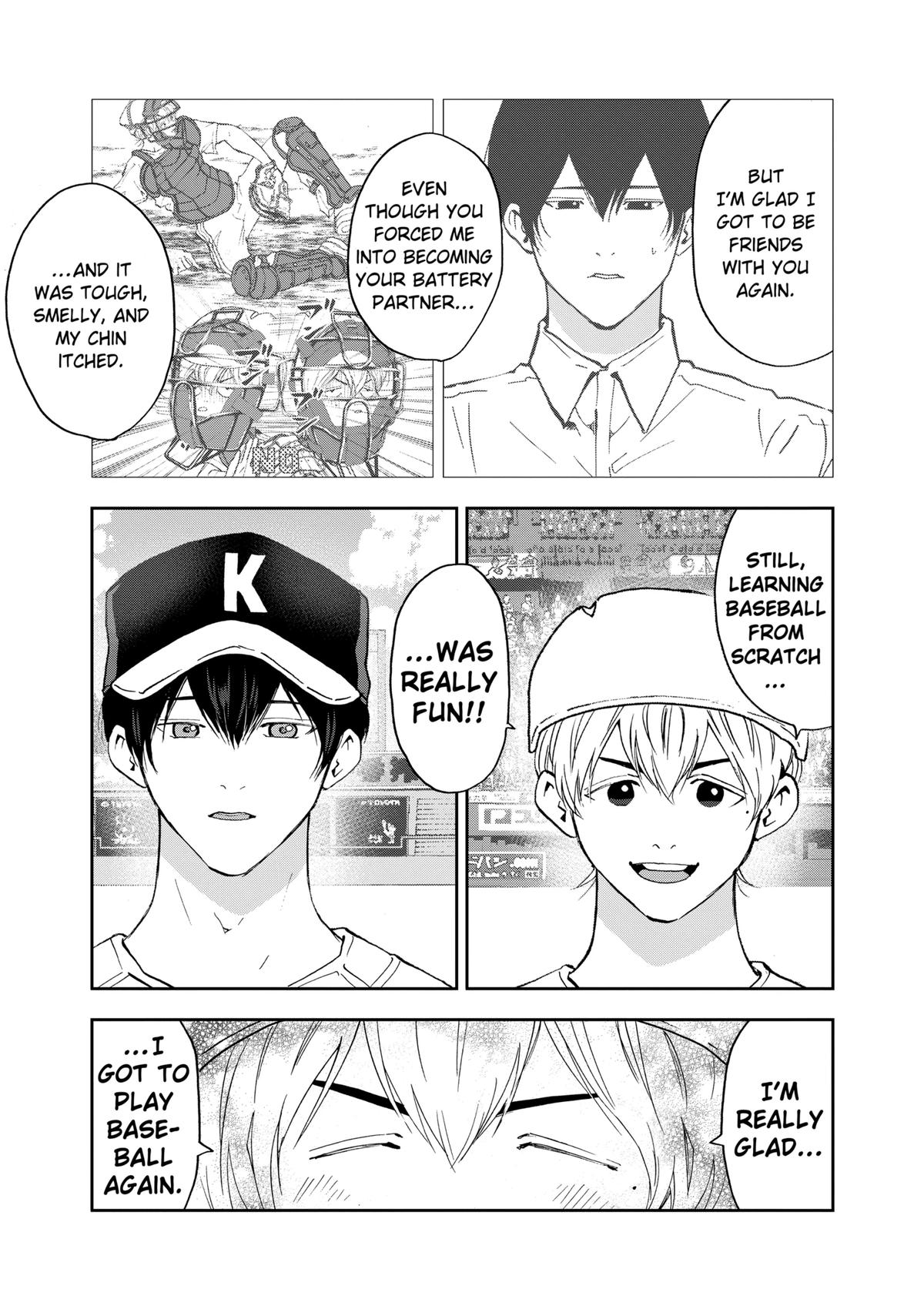 Oblivion Battery Chapter 74 21