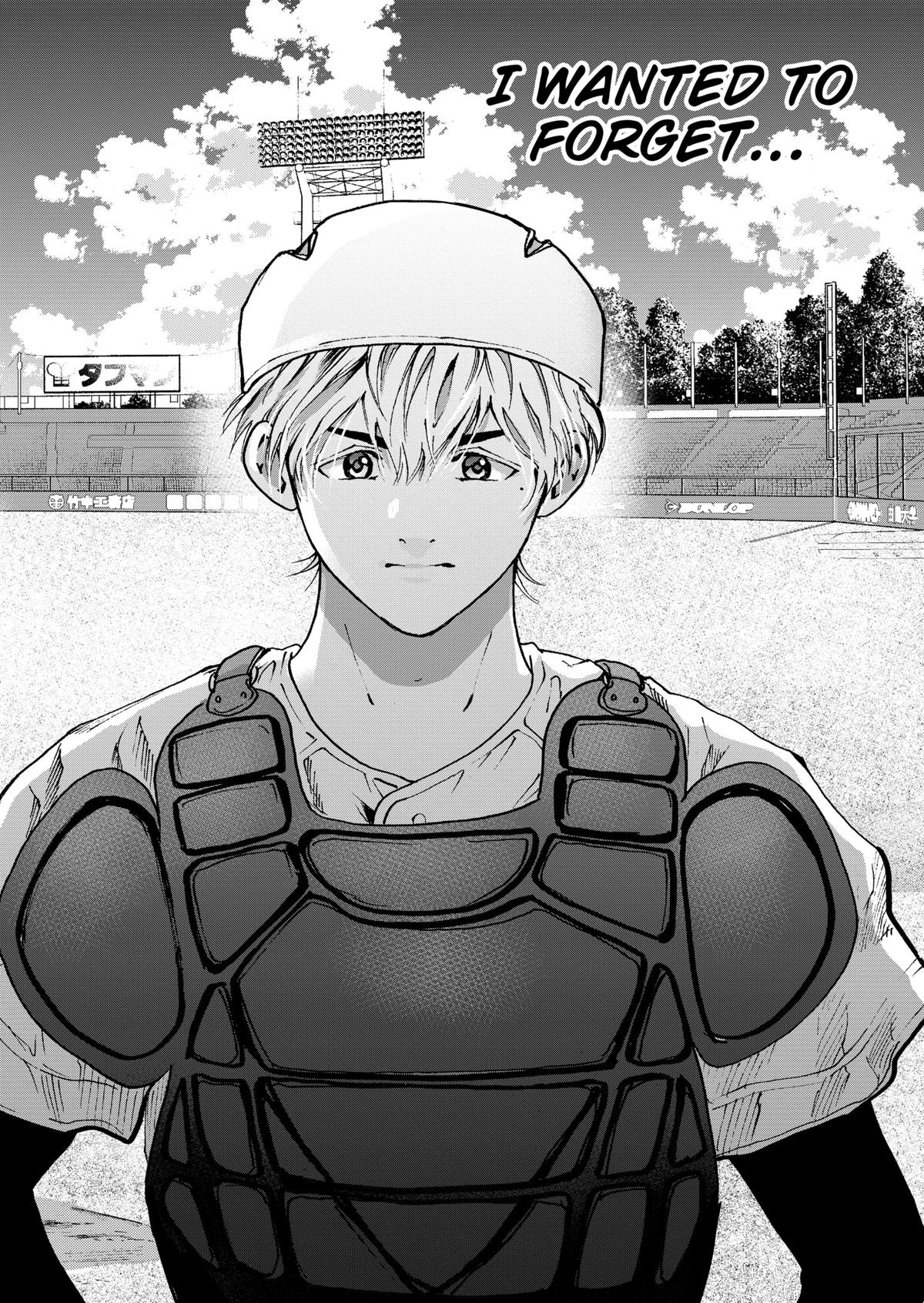 Oblivion Battery Chapter 74 24