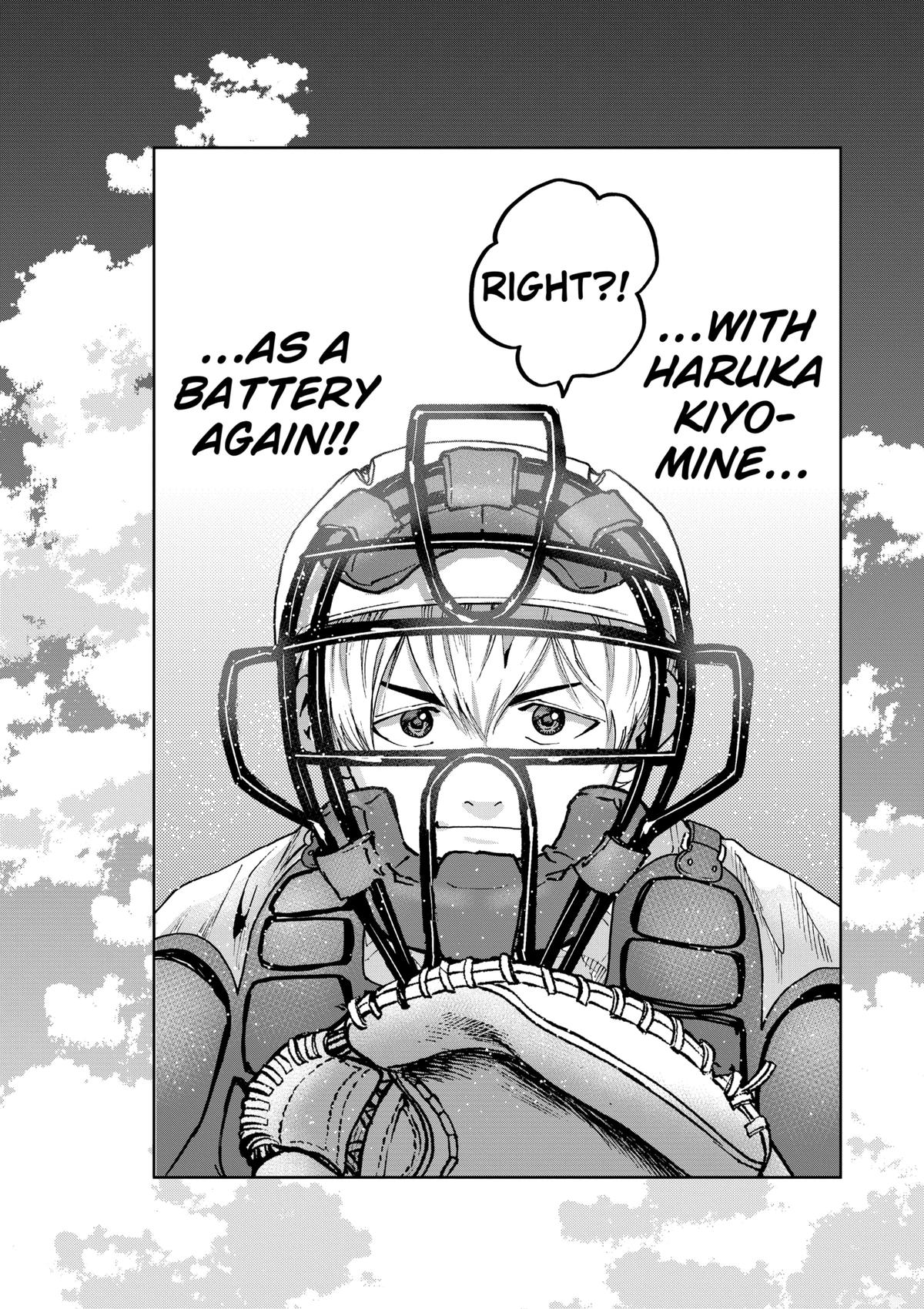 Oblivion Battery Chapter 74 27